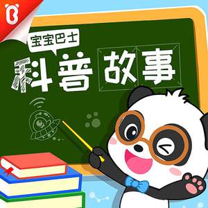 精品推荐旅馆珍稀粉红房偷拍
