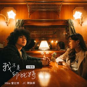 精品推荐旅馆珍稀粉红房偷拍
