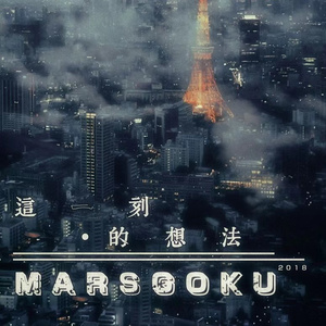 精品推荐旅馆珍稀粉红房偷拍
