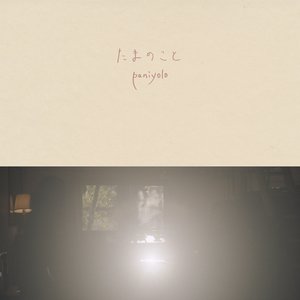 精品推荐旅馆珍稀粉红房偷拍
