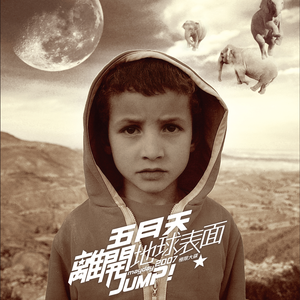 精品推荐旅馆珍稀粉红房偷拍
